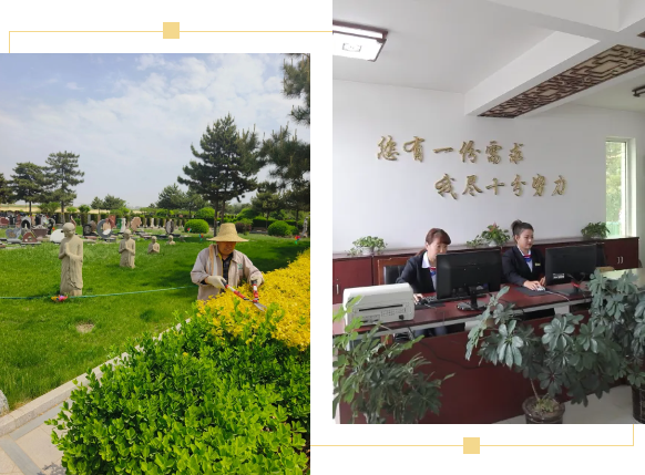 ��ҳ - ���ɱ����ǹ��ʹٷ���վ