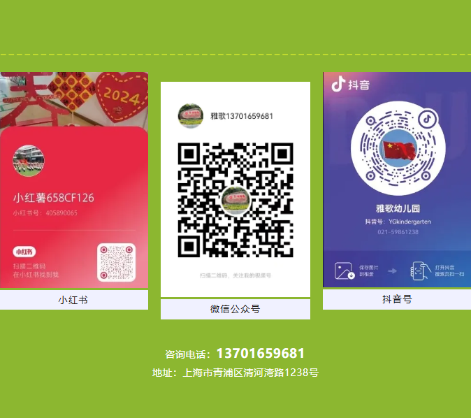 ��ҳ - ���ɱ����ǹ��ʹٷ���վ