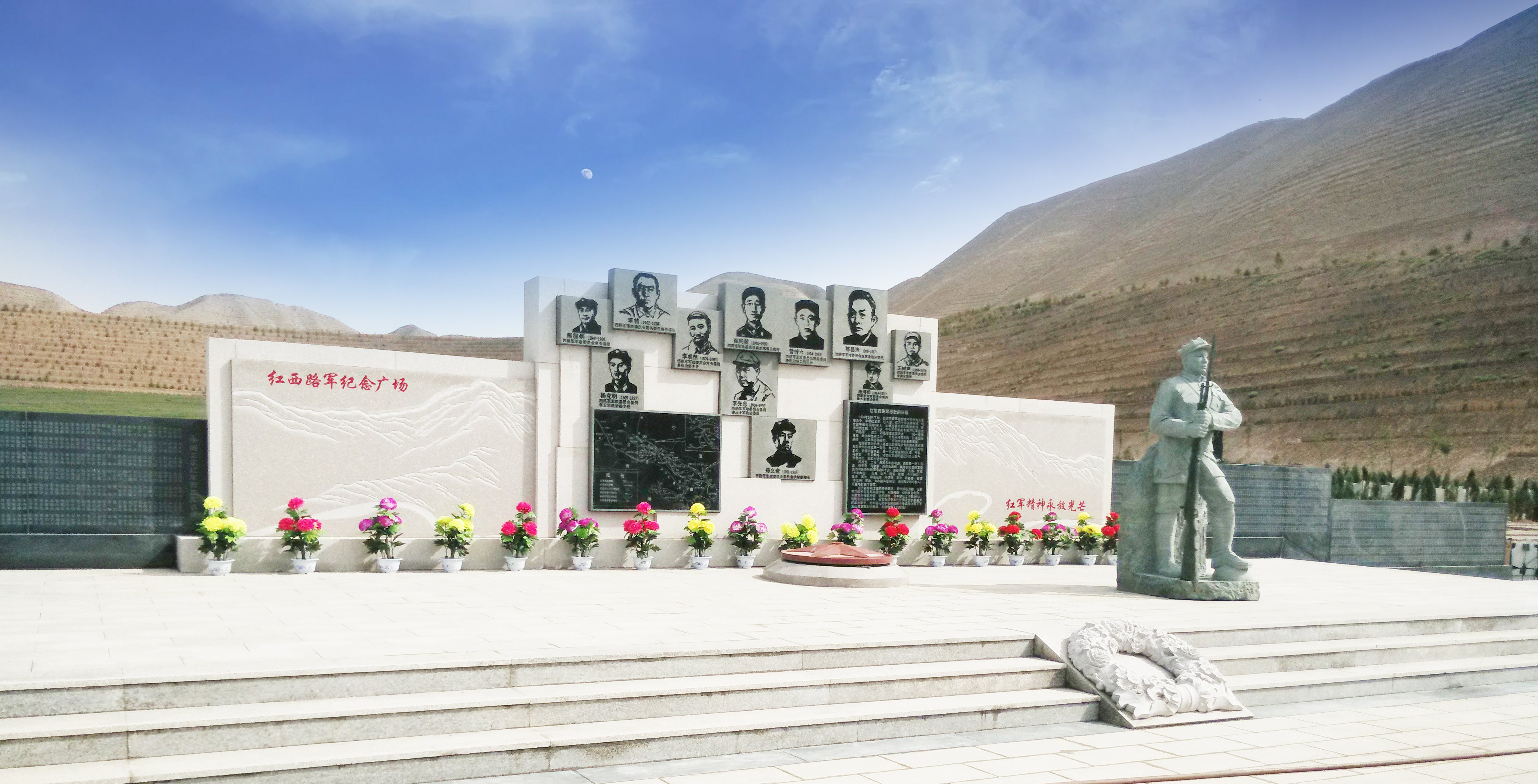 ��ҳ - ���ɱ����ǹ��ʹٷ���վ