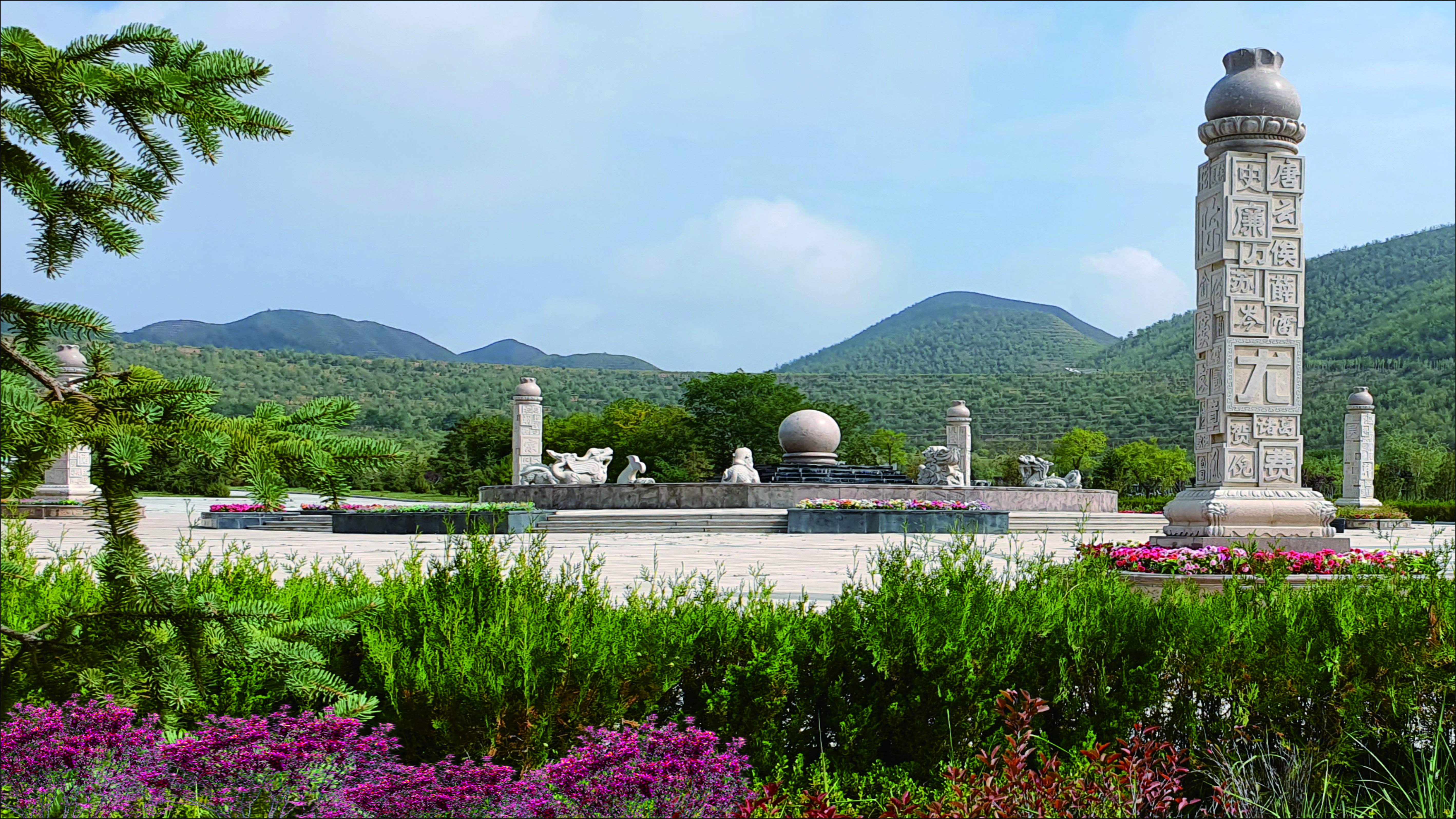 ��ҳ - ���ɱ����ǹ��ʹٷ���վ