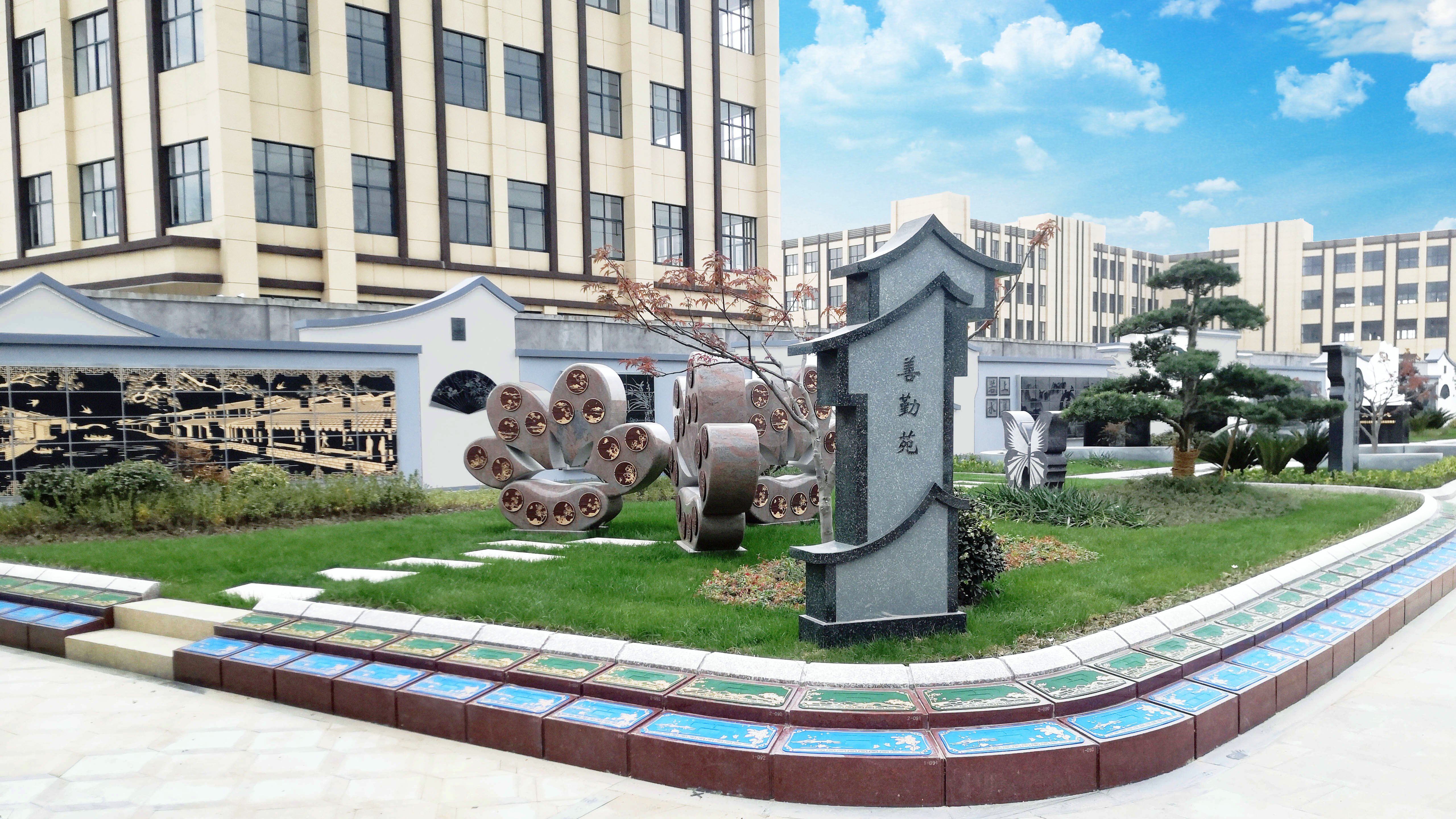 ��ҳ - ���ɱ����ǹ��ʹٷ���վ