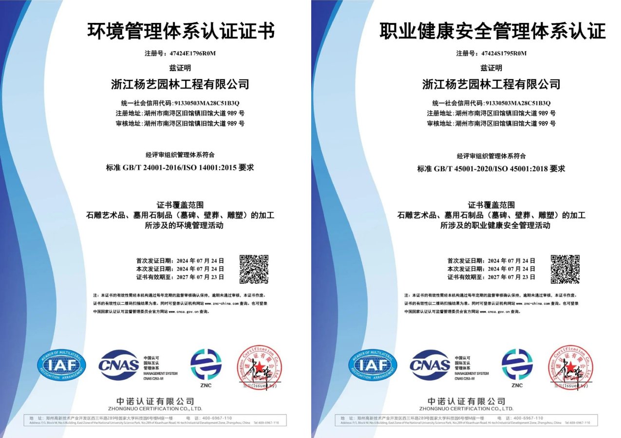 1-240H9133230b6 首页 - 菲律宾亚星国际官方网站