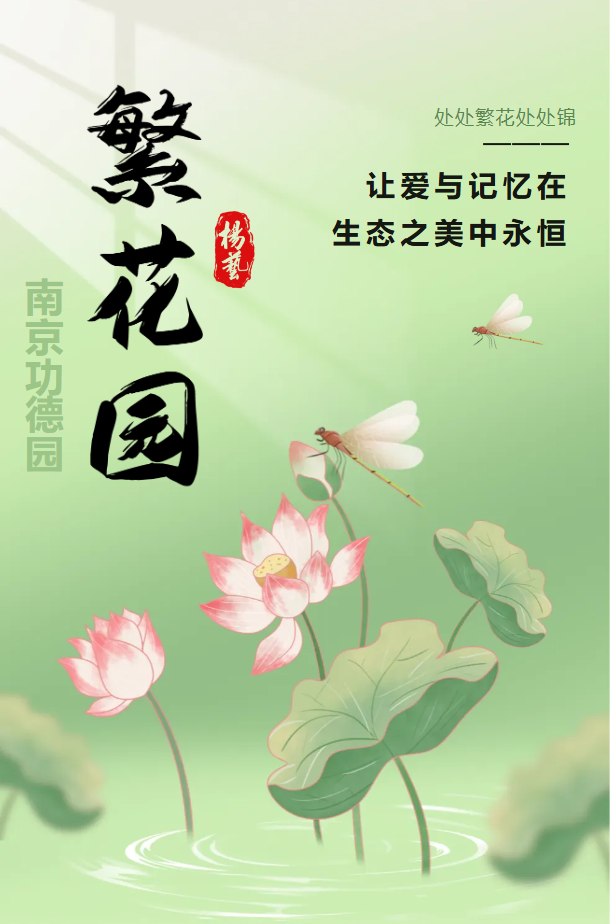 ��ҳ - ���ɱ����ǹ��ʹٷ���վ