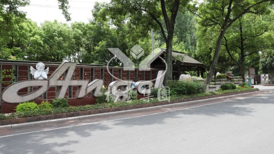 ��ҳ - ���ɱ����ǹ��ʹٷ���վ