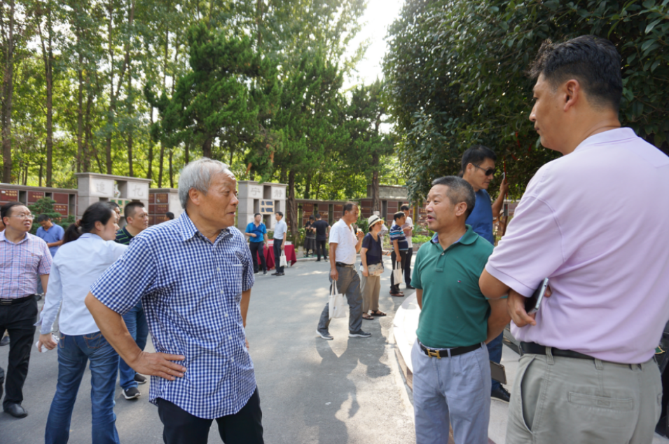 ��ҳ - ���ɱ����ǹ��ʹٷ���վ