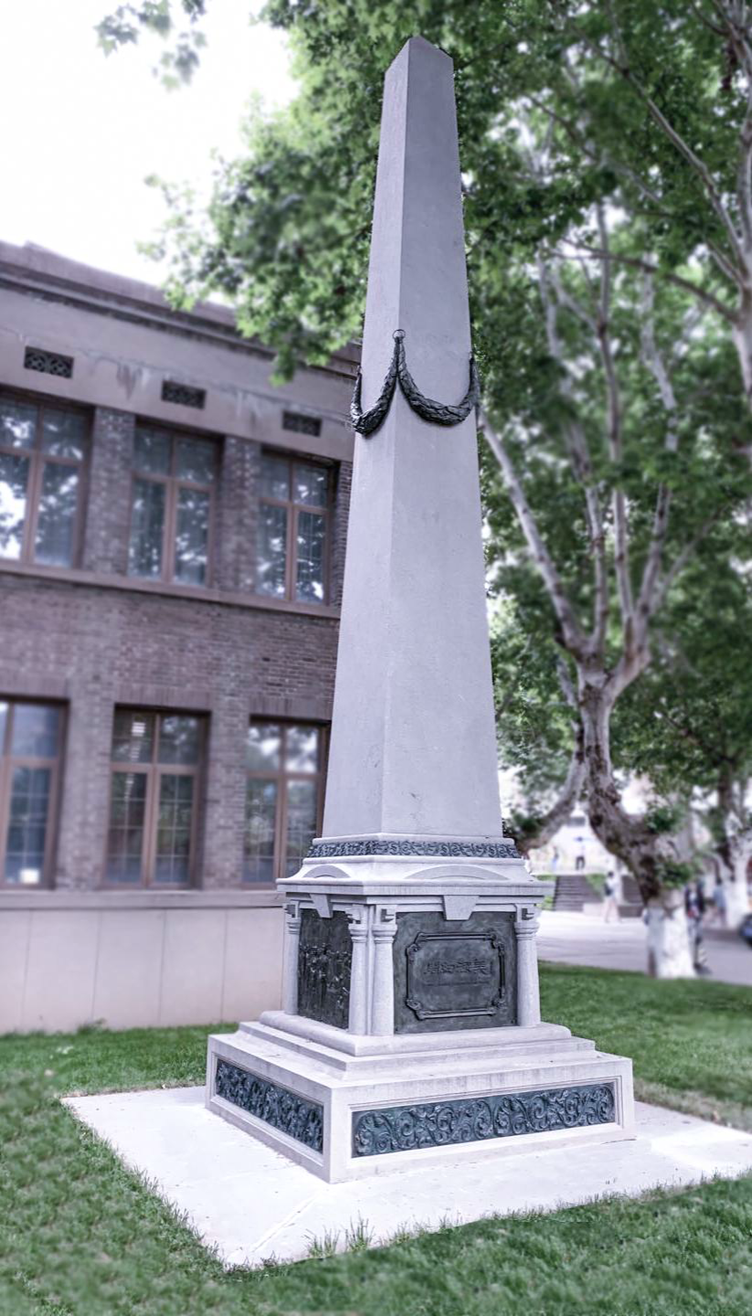 ��ҳ - ���ɱ����ǹ��ʹٷ���վ