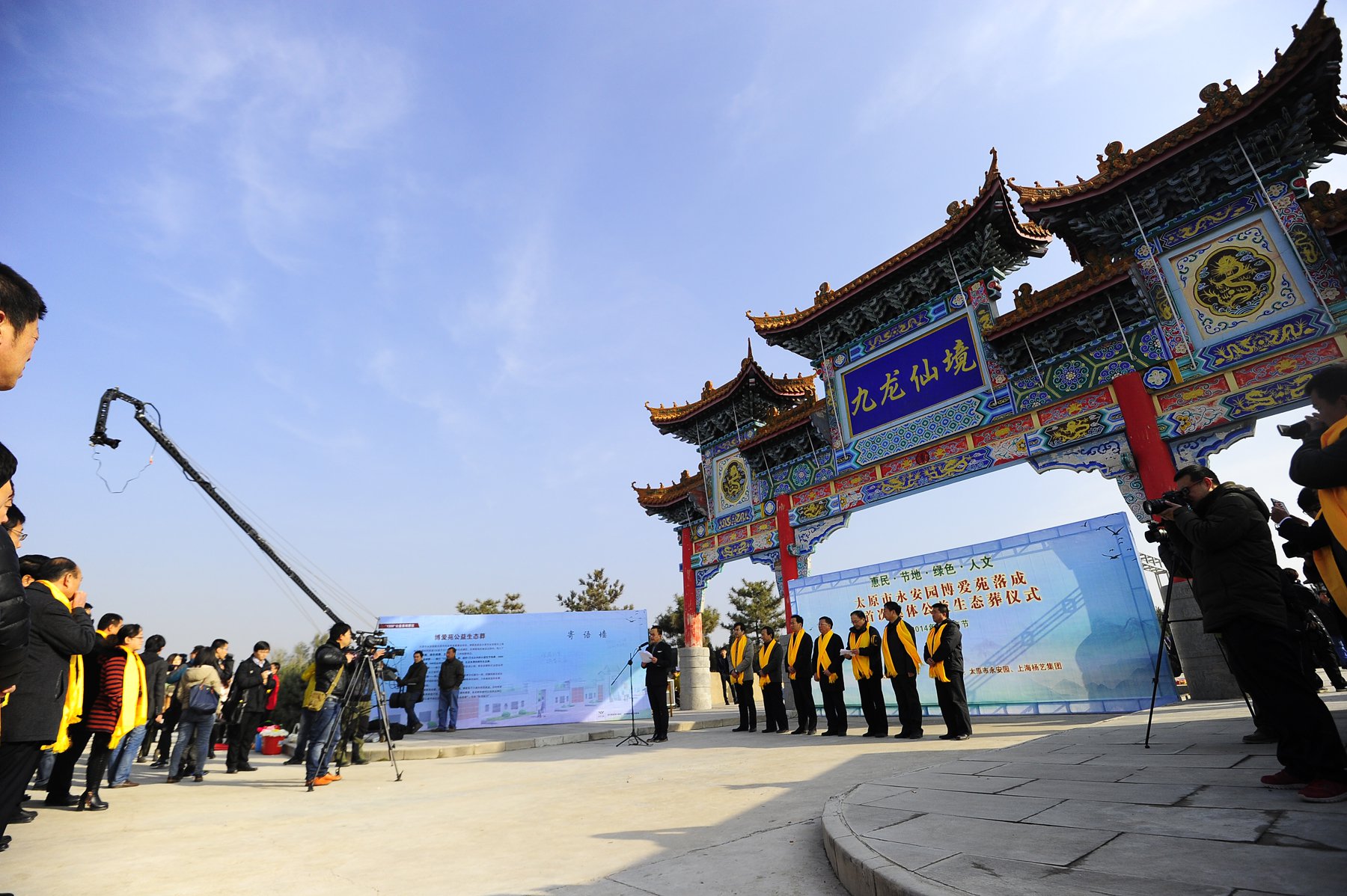 ��ҳ - ���ɱ����ǹ��ʹٷ���վ