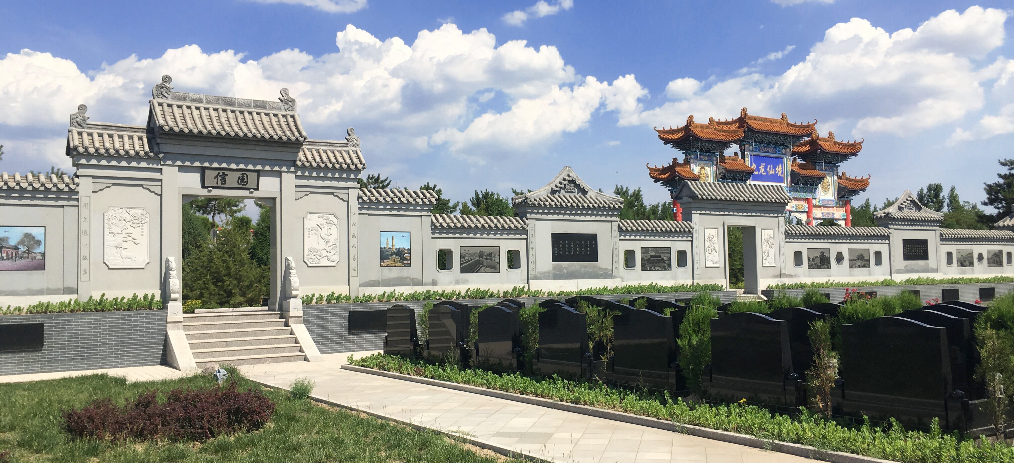 ��ҳ - ���ɱ����ǹ��ʹٷ���վ