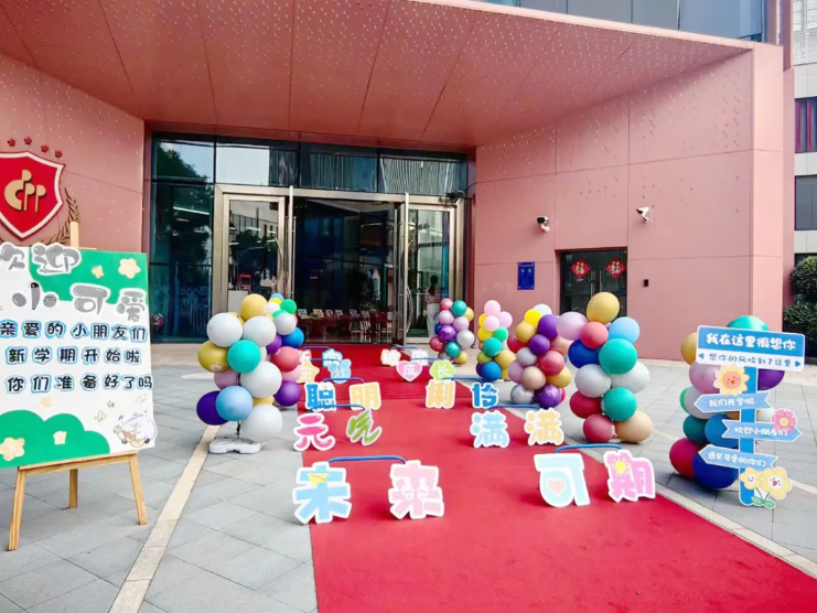 ��ҳ - ���ɱ����ǹ��ʹٷ���վ