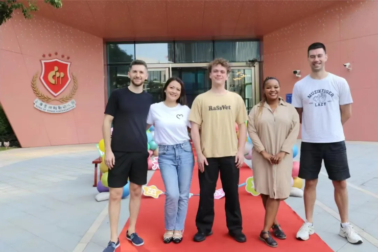 ��ҳ - ���ɱ����ǹ��ʹٷ���վ