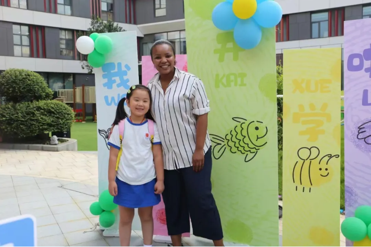 ��ҳ - ���ɱ����ǹ��ʹٷ���վ