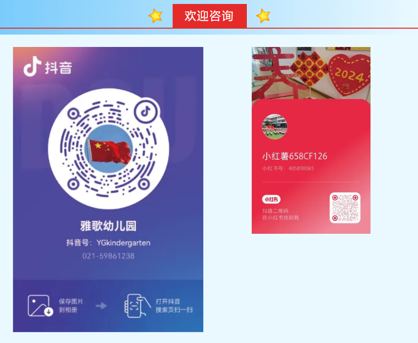 ��ҳ - ���ɱ����ǹ��ʹٷ���վ