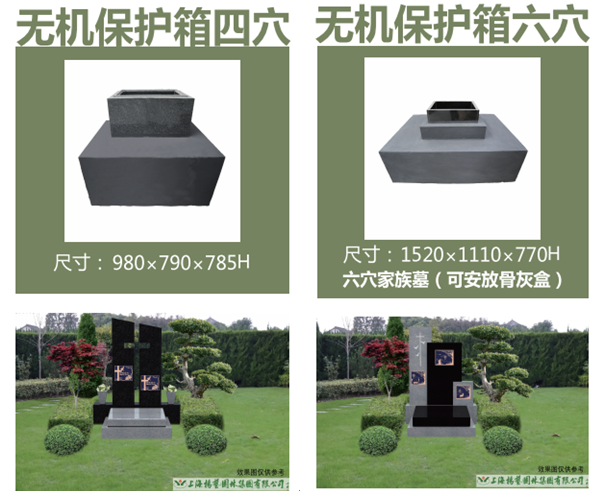 ��ҳ - ���ɱ����ǹ��ʹٷ���վ