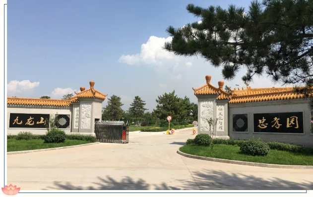 1-2409120Z641M8 首页 - 菲律宾亚星国际官方网站