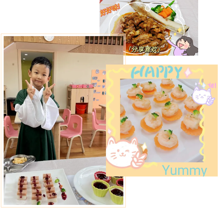 ��ҳ - ���ɱ����ǹ��ʹٷ���վ