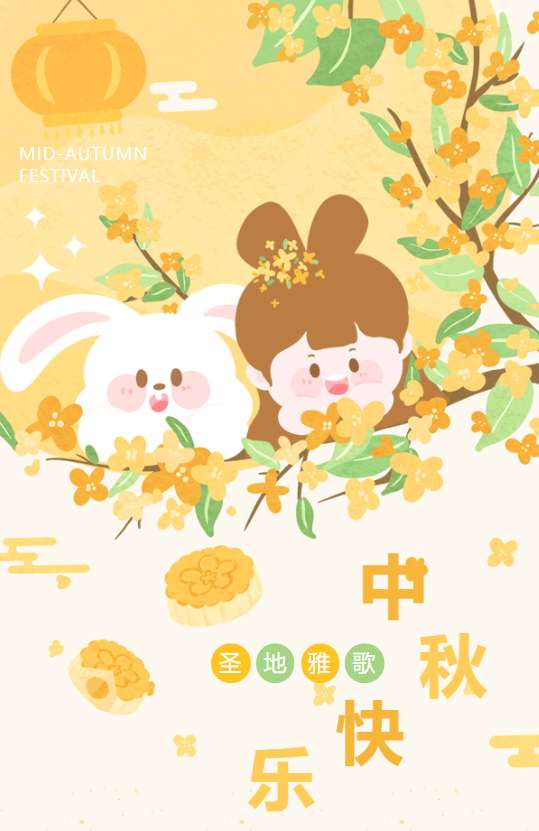 ��ҳ - ���ɱ����ǹ��ʹٷ���վ