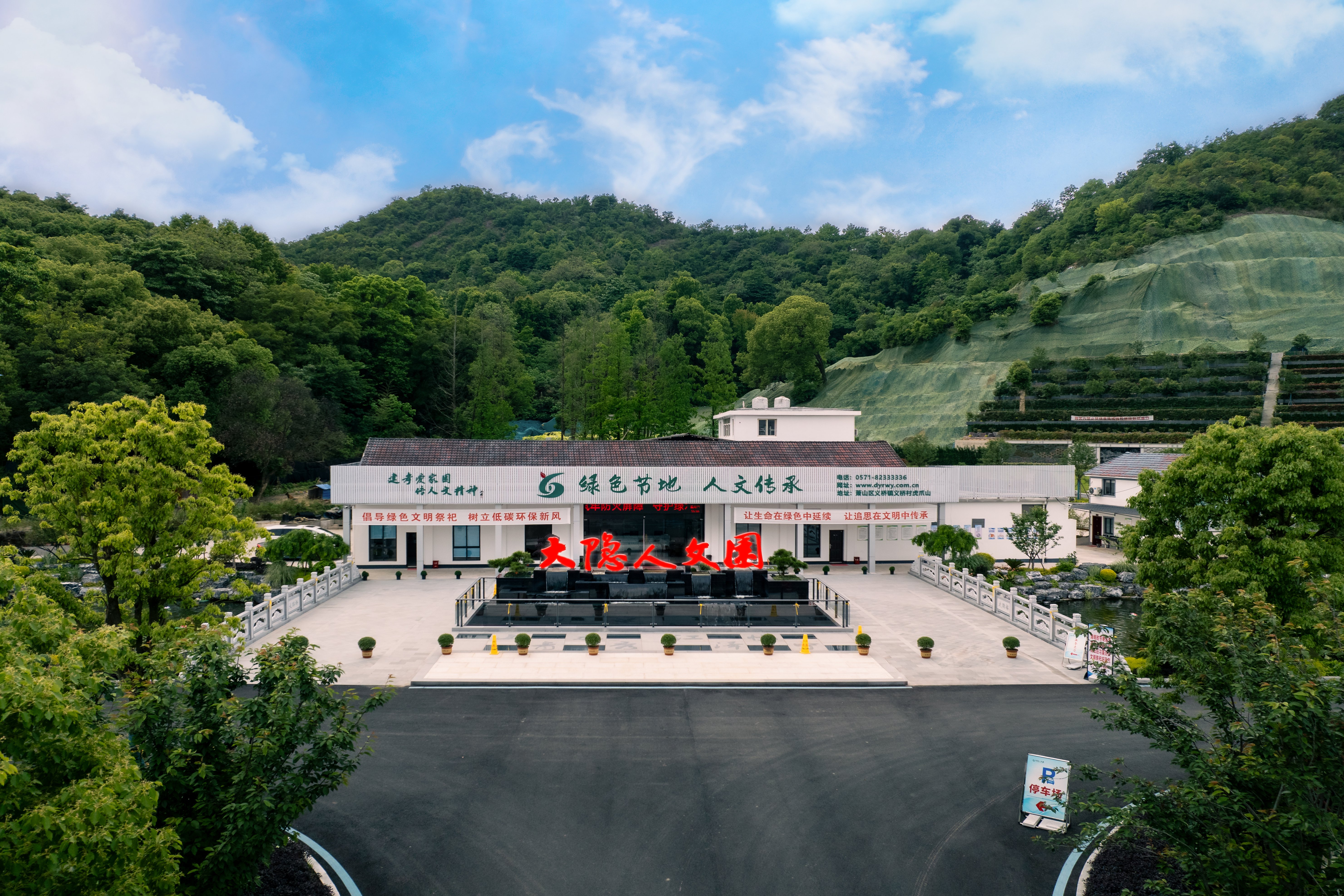 ��ҳ - ���ɱ����ǹ��ʹٷ���վ