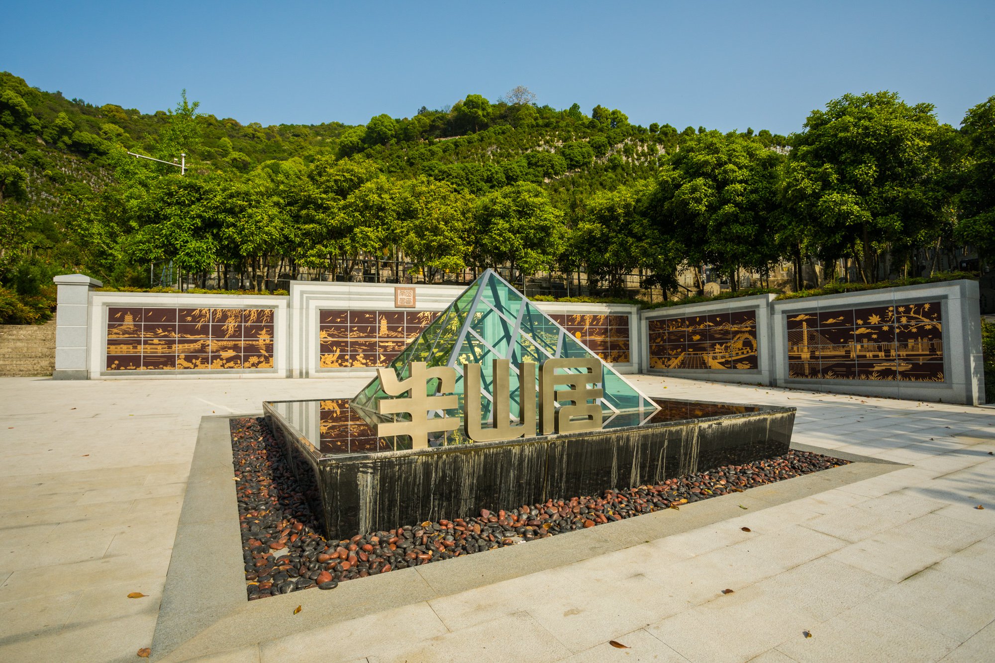 ��ҳ - ���ɱ����ǹ��ʹٷ���վ