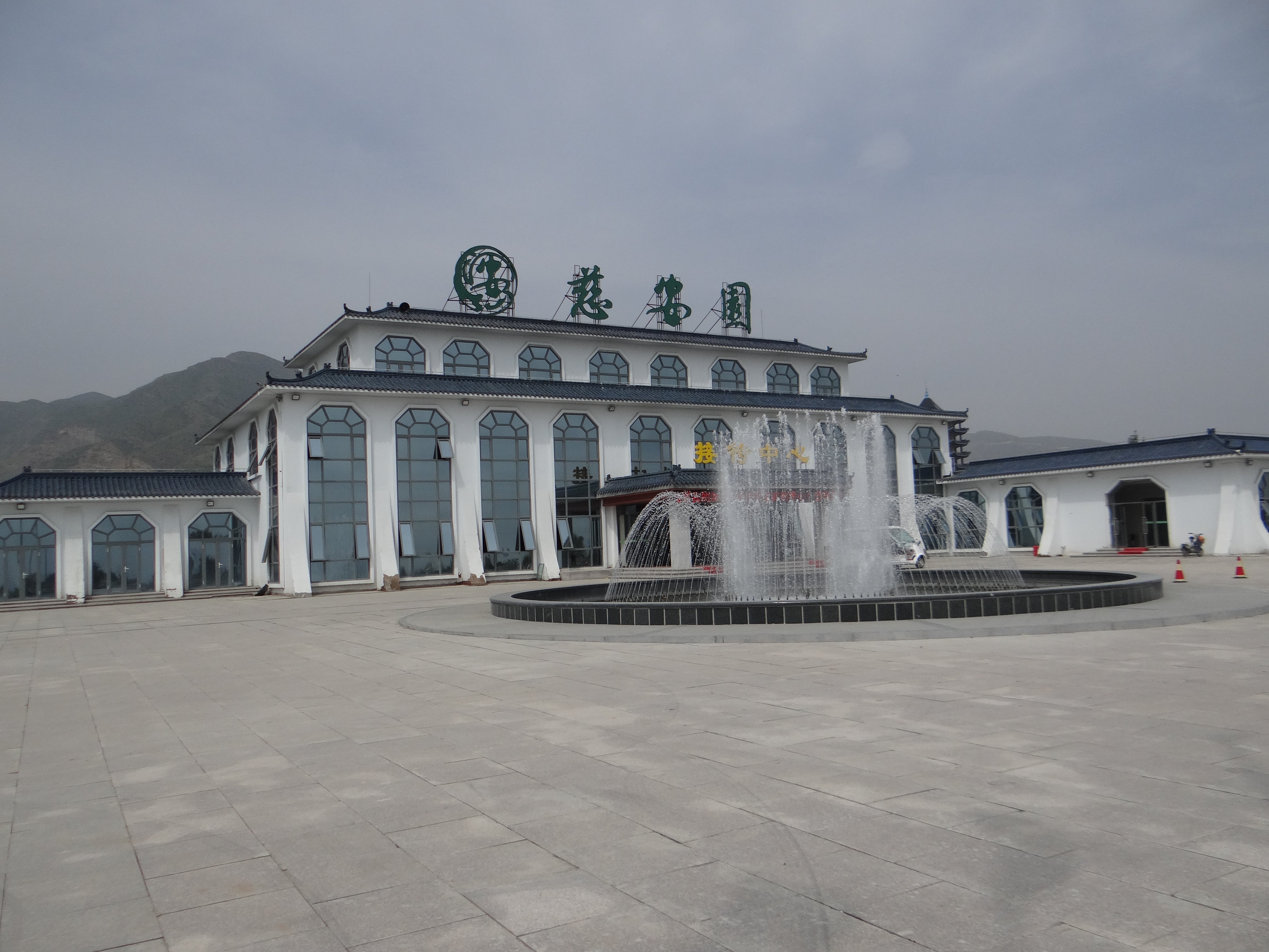 ��ҳ - ���ɱ����ǹ��ʹٷ���վ