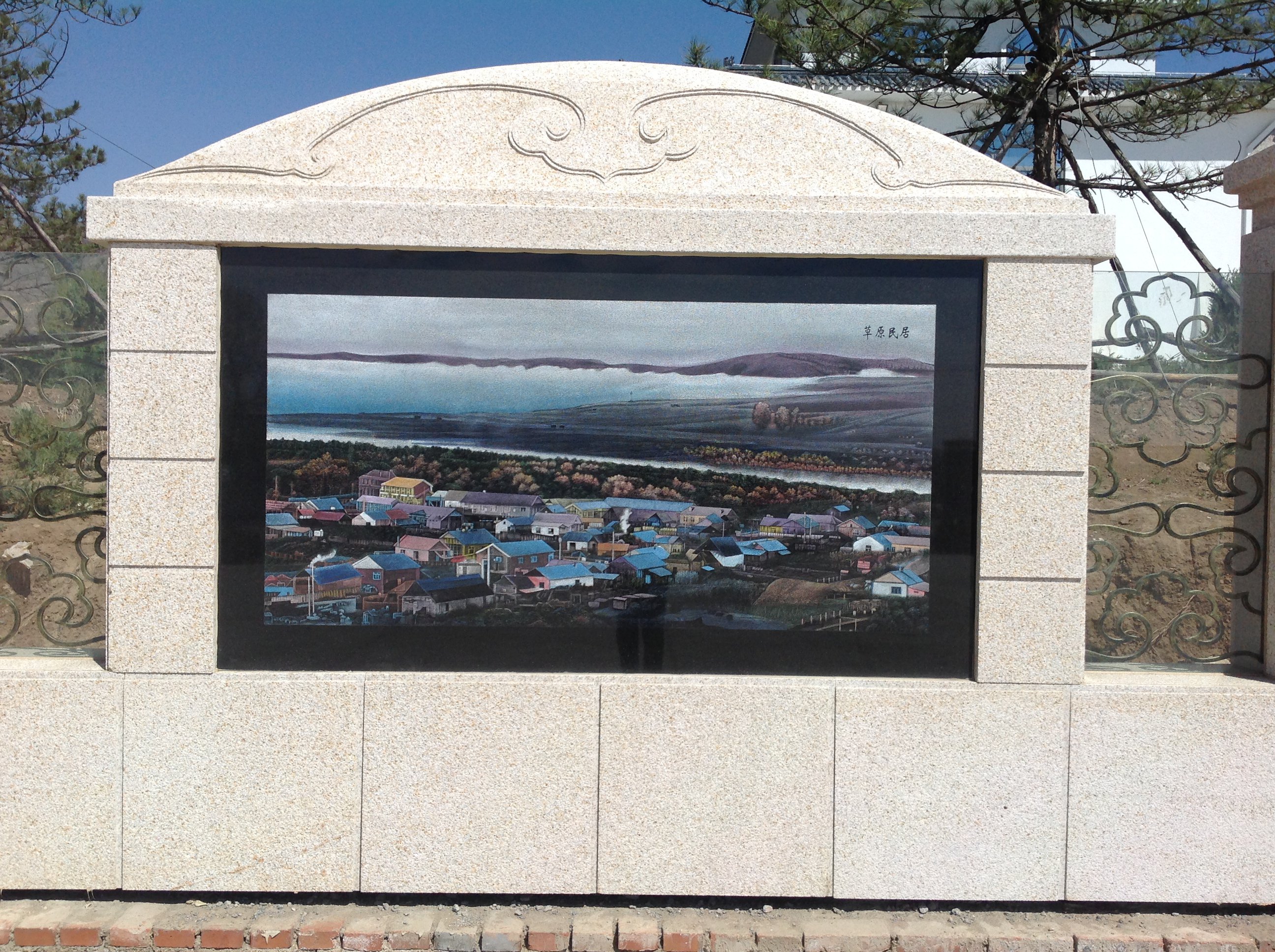 ��ҳ - ���ɱ����ǹ��ʹٷ���վ