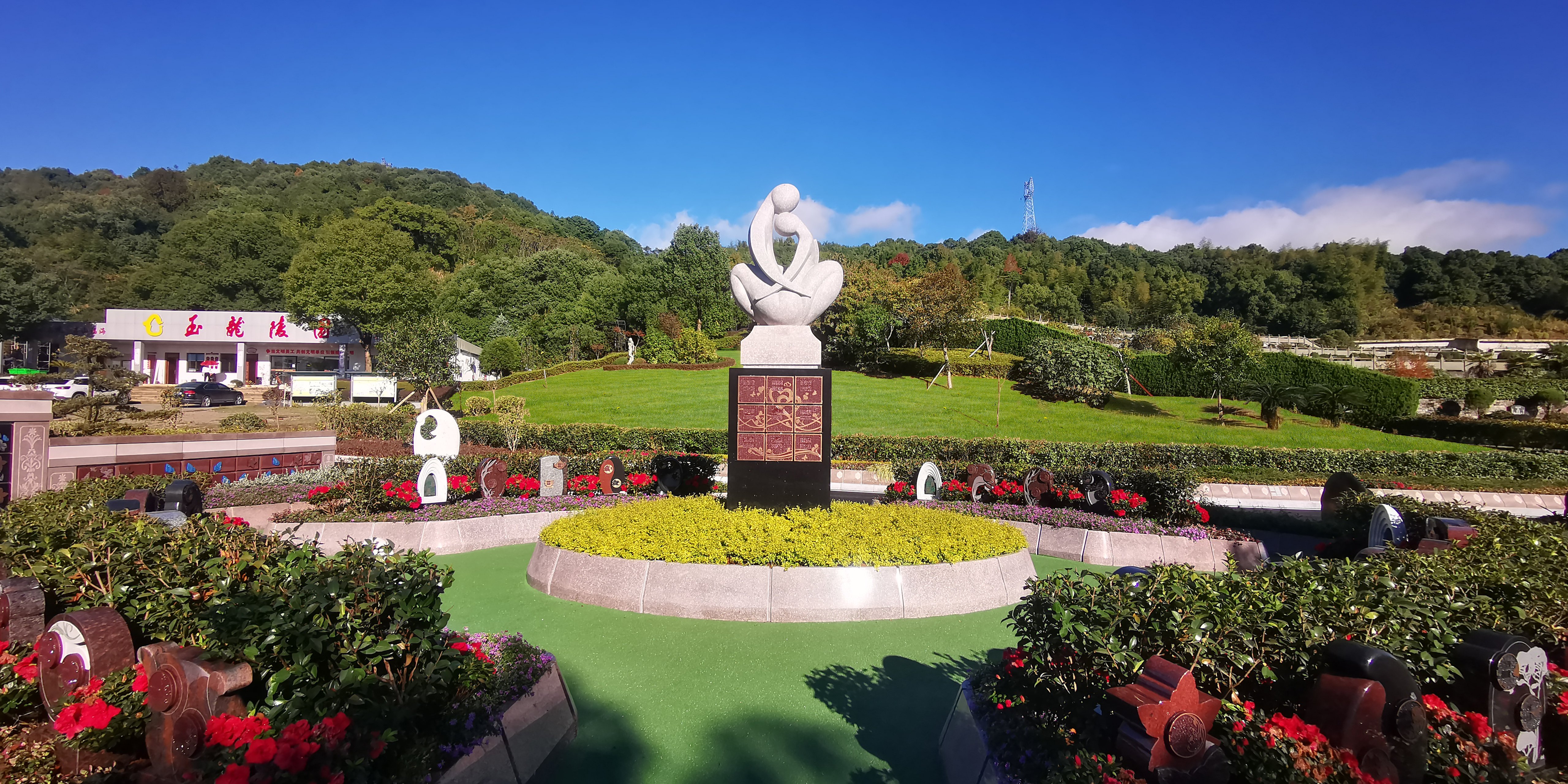 ��ҳ - ���ɱ����ǹ��ʹٷ���վ