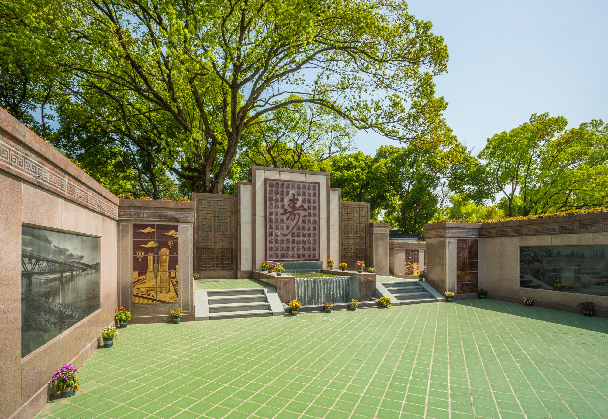 ��ҳ - ���ɱ����ǹ��ʹٷ���վ