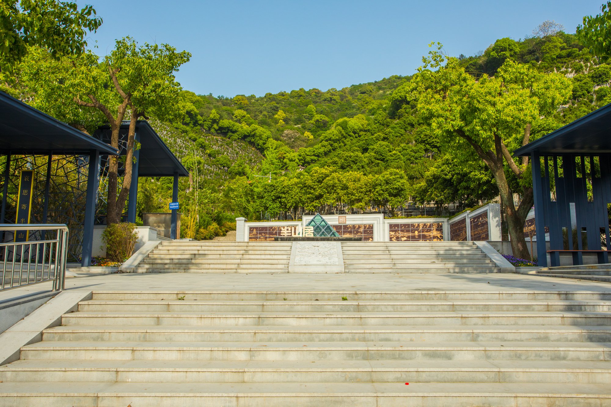 ��ҳ - ���ɱ����ǹ��ʹٷ���վ