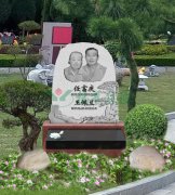 �θ��챮�񡪡��ҹ������ɰ�־��������