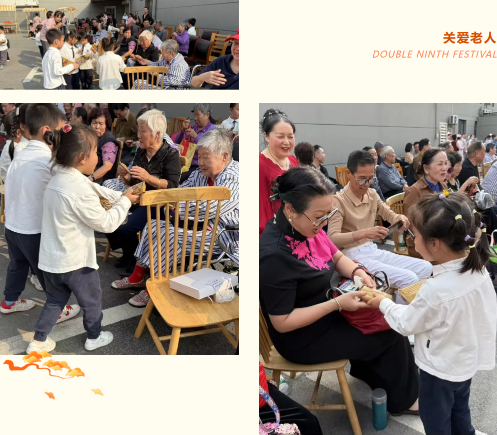 1-241025131239551 首页 - 菲律宾亚星国际官方网站