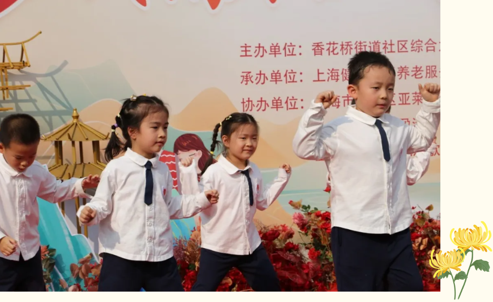 1-241025131400455 首页 - 菲律宾亚星国际官方网站