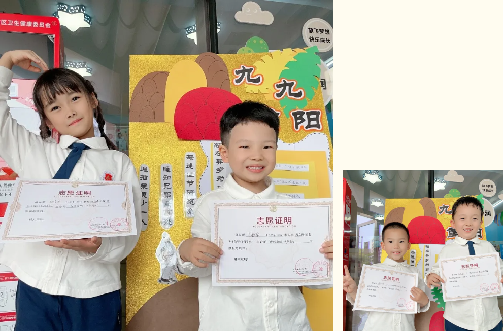 1-241025131454B8 首页 - 菲律宾亚星国际官方网站