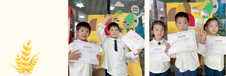 1-241025131505521 首页 - 菲律宾亚星国际官方网站