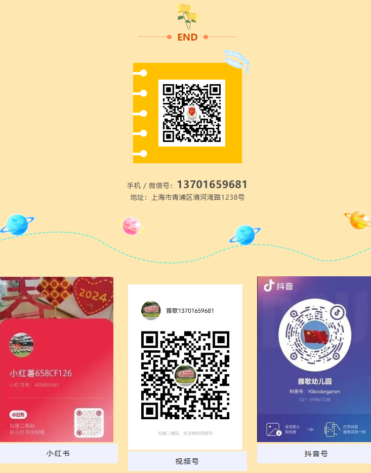 1-241025131521Z1 首页 - 菲律宾亚星国际官方网站