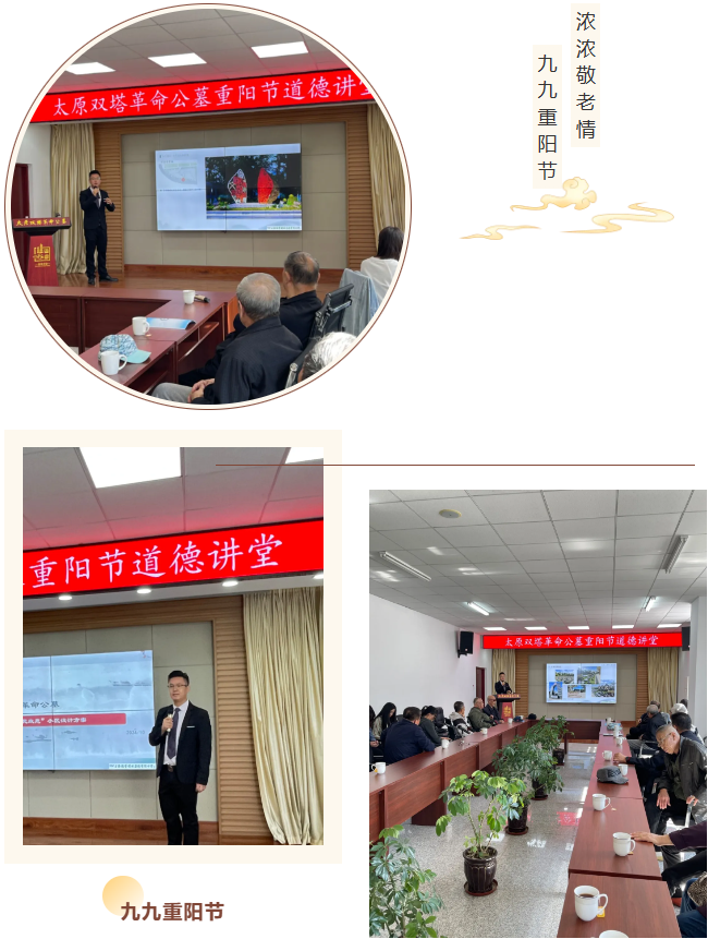 ��ҳ - ���ɱ����ǹ��ʹٷ���վ