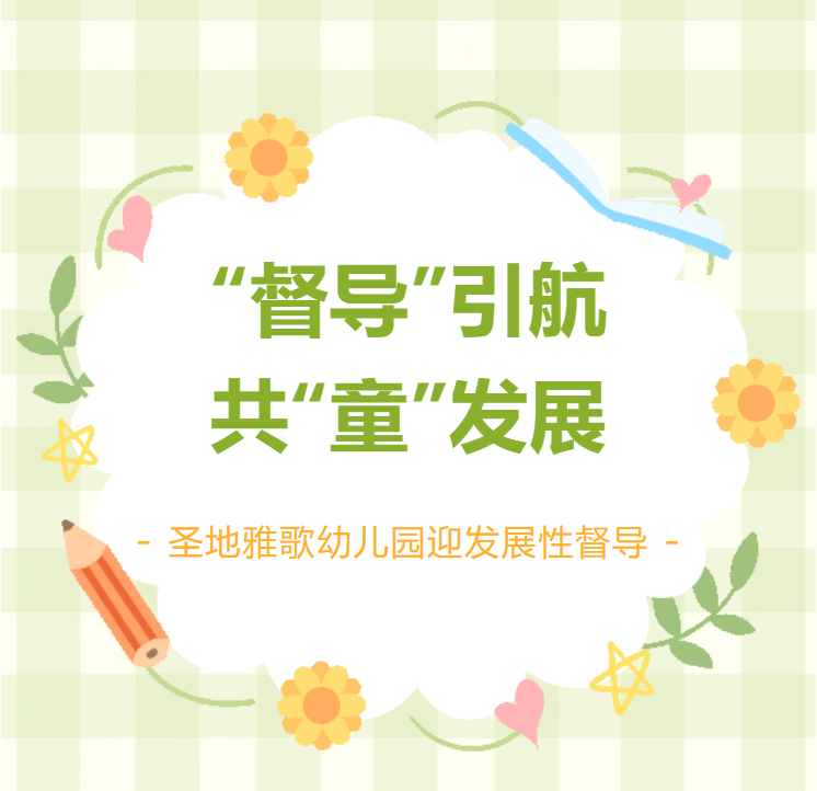 1-24102513550Y62 首页 - 菲律宾亚星国际官方网站