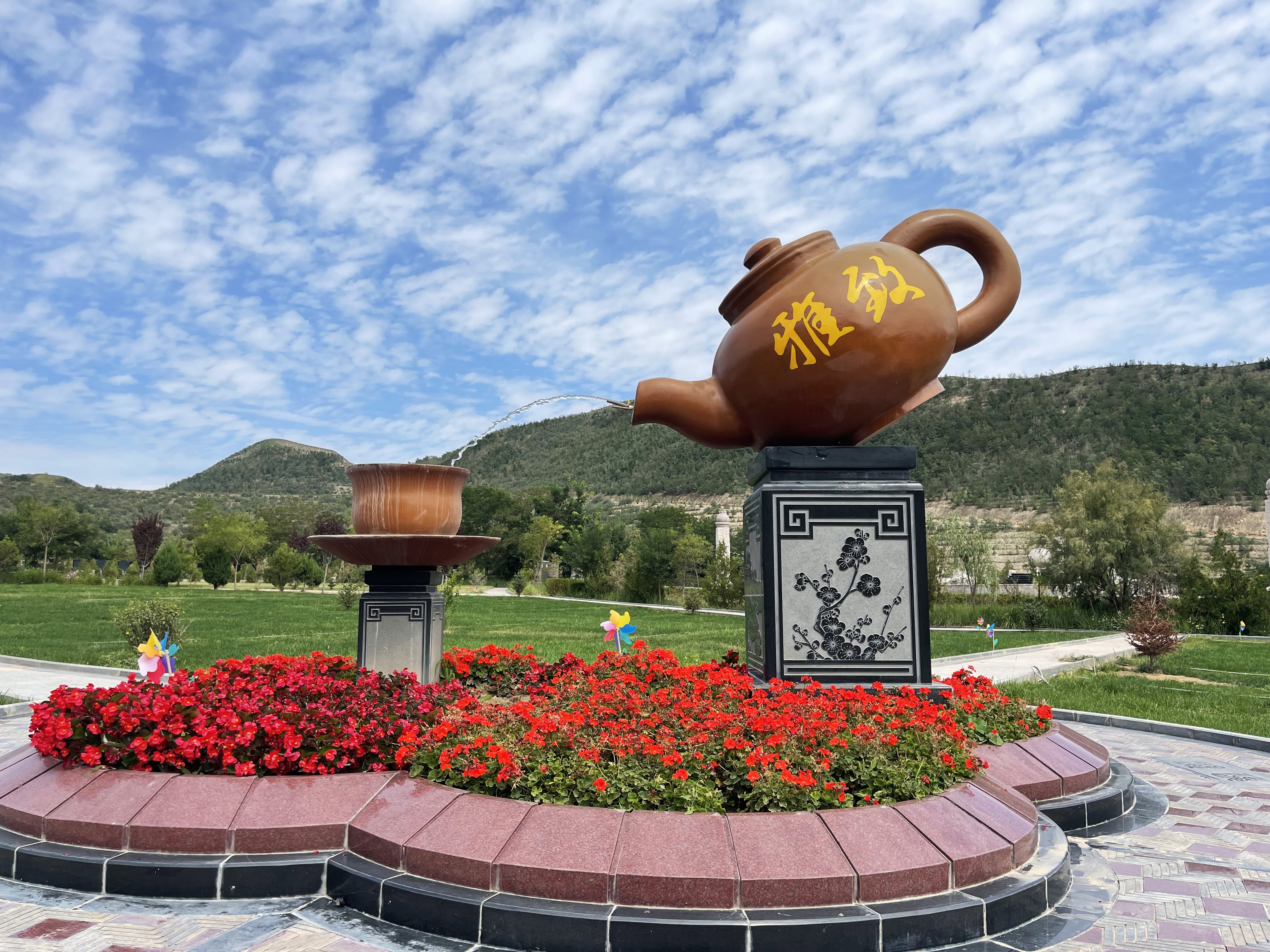 ��ҳ - ���ɱ����ǹ��ʹٷ���վ