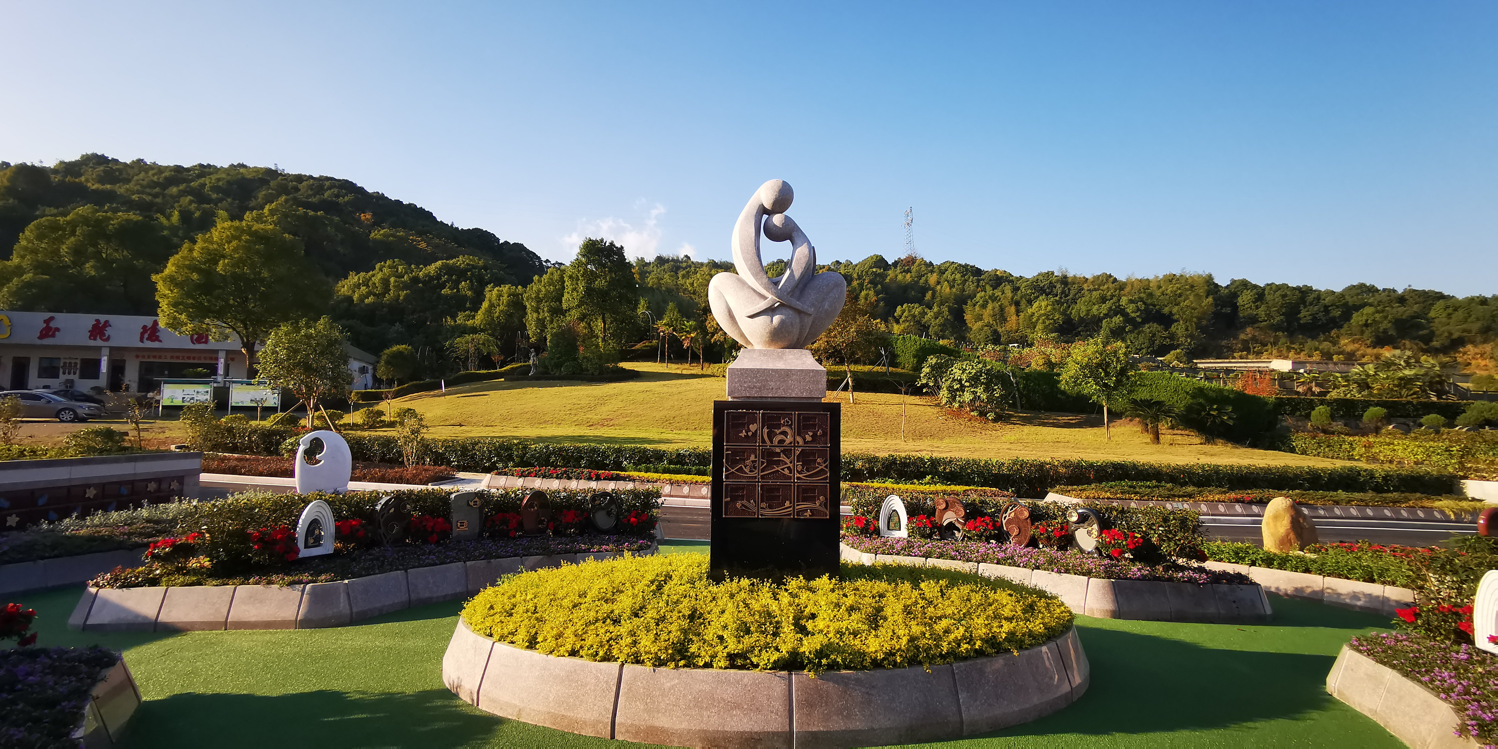 ��ҳ - ���ɱ����ǹ��ʹٷ���վ