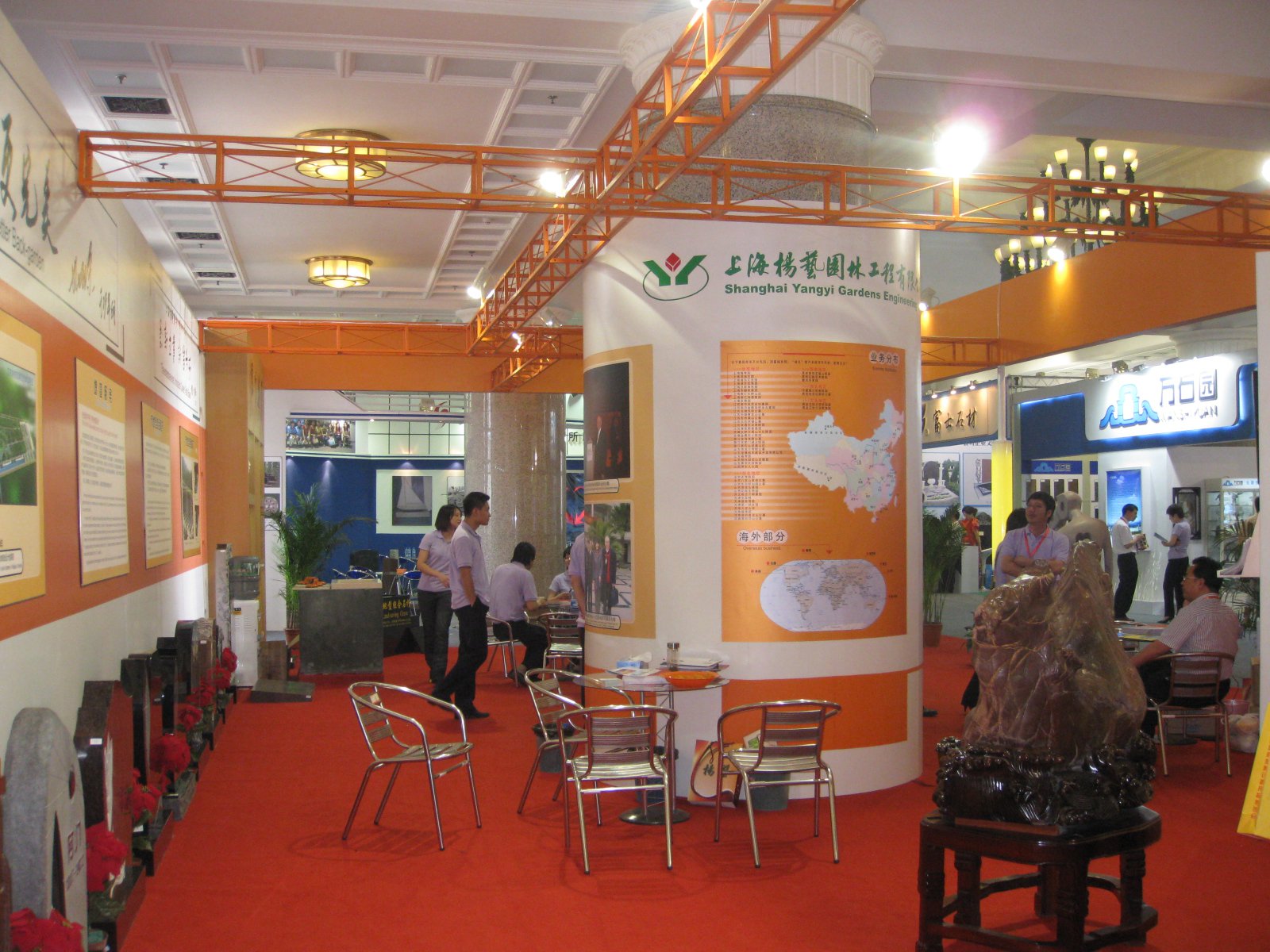 1-24102911014I23 Ê×Ò³ - ·ÆÂɱöÑÇÐǹú¼Ê¹Ù·½ÍøÕ¾