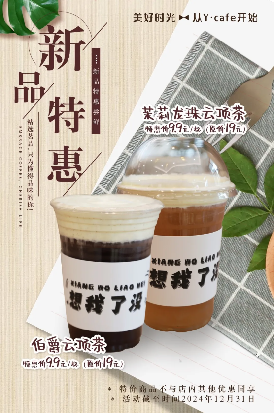 1-241101140024362 首页 - 菲律宾亚星国际官方网站