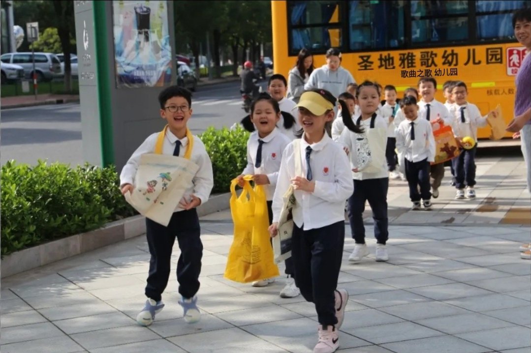 1-241101145134420 首页 - 菲律宾亚星国际官方网站