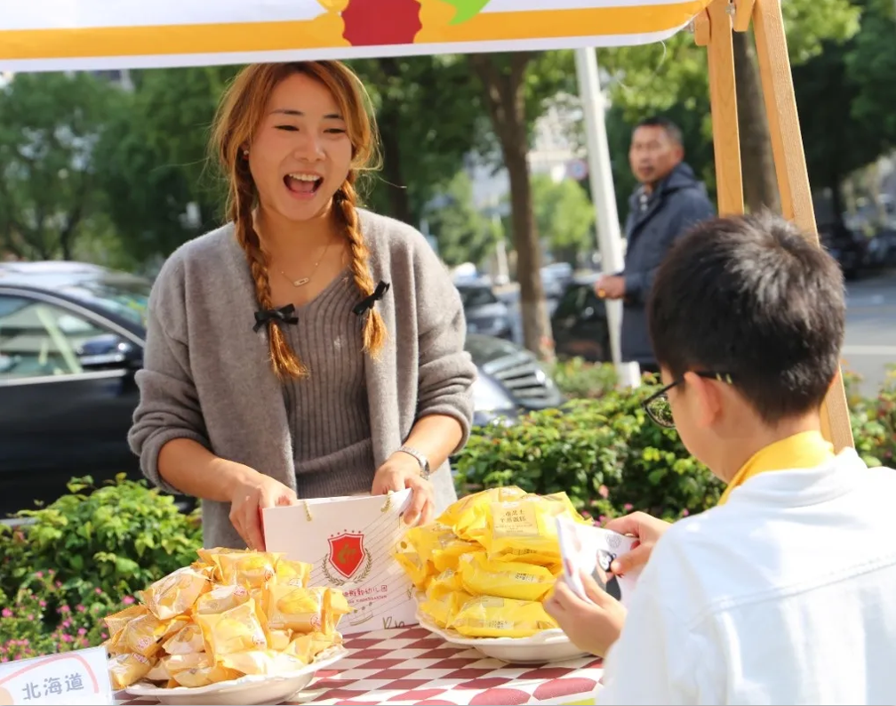 1-241101145200310 首页 - 菲律宾亚星国际官方网站