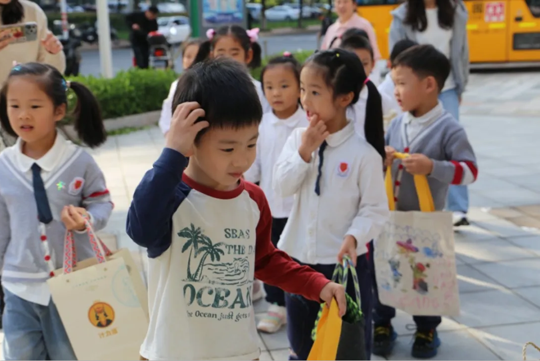 1-241101145303347 首页 - 菲律宾亚星国际官方网站