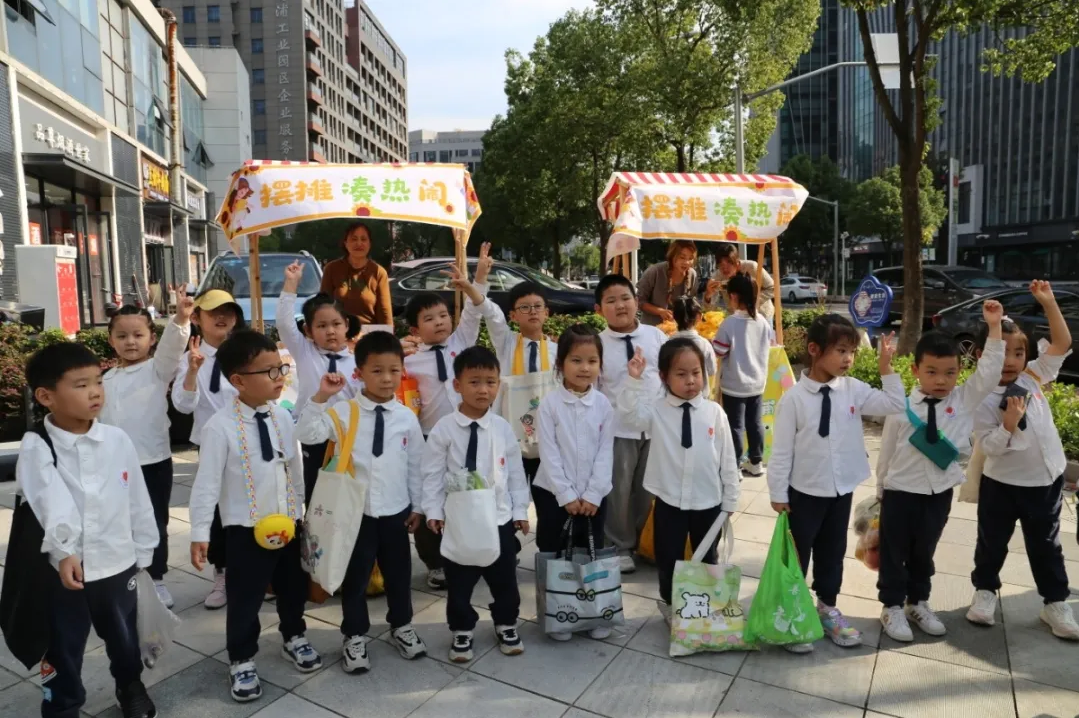 1-241101145340N0 首页 - 菲律宾亚星国际官方网站