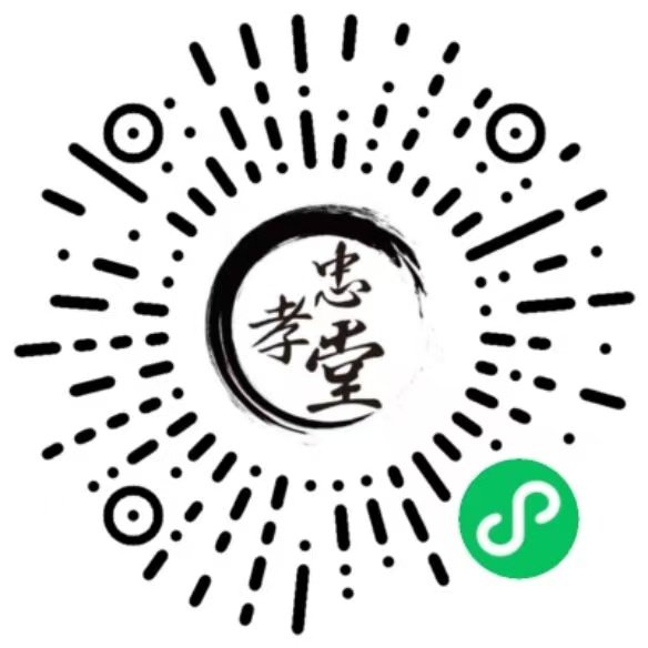 1-241101155411147 首页 - 菲律宾亚星国际官方网站