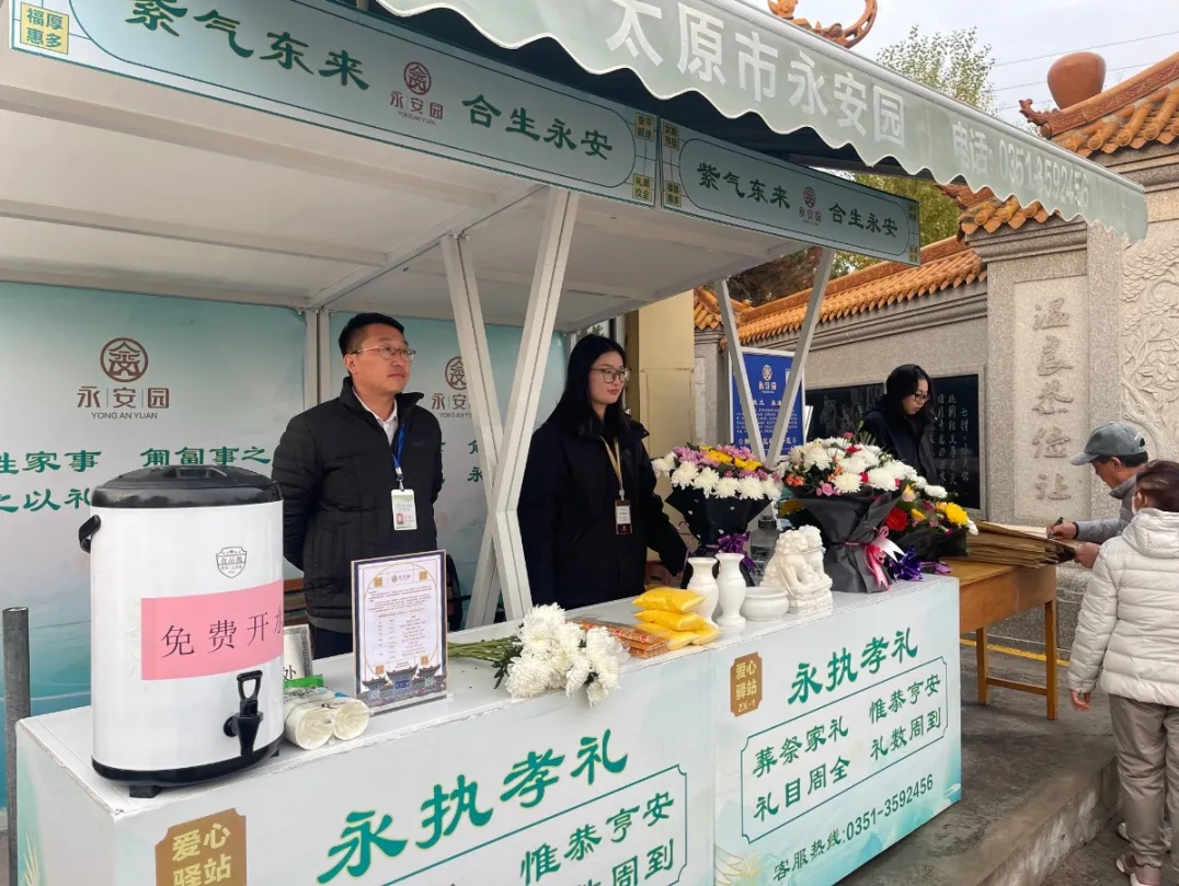 1-2411011555343O 首页 - 菲律宾亚星国际官方网站