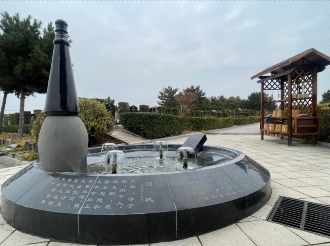 1-241101155559236 首页 - 菲律宾亚星国际官方网站