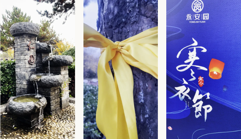 1-241101155619417 首页 - 菲律宾亚星国际官方网站