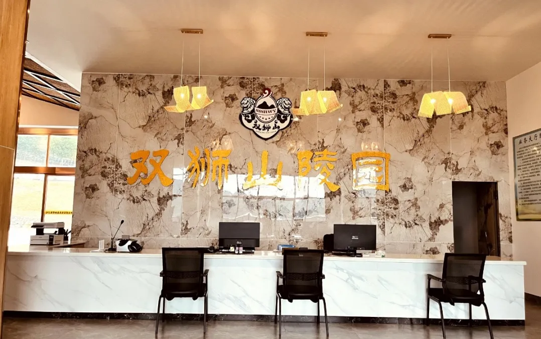 1-241101160233545 首页 - 菲律宾亚星国际官方网站