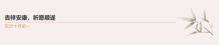 1-24110116050c49 首页 - 菲律宾亚星国际官方网站