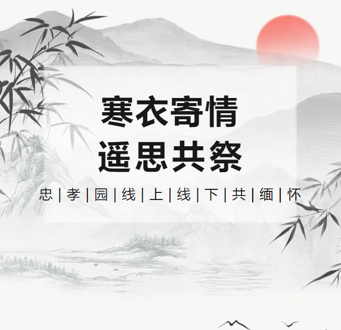 ���¼�����ң˼������